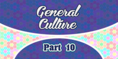 7 preguntas de Cultura General – Parte 10