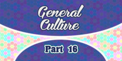 7 preguntas de Cultura General – Parte 16